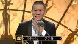 진선규 아내 박보경, 극단 생활 하던 중 만나…