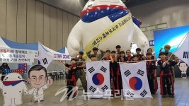 서울 강서구 소재 태풍합기도 호국보훈 페스티벌 참여 (포토존)