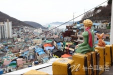 부산 감천문화마을 방문객  200만 돌파