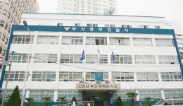 가게 직원휴게실과 병원 넘나들며 금품 가로챈 20대 상습범 입건