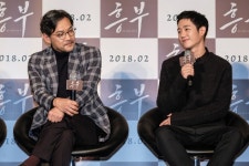 영화 흥부 제작보고회 성황리에 마쳐