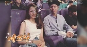 효리네민박2 박보검, 옆에 앉아 있는 아리따운 여성 그 보더니 얼음처럼 굳어버리며 영혼 가출 누구?