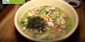 생방송투데이 부추해물칼국수, 맛과 건강을 한 번에!