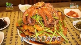 2TV 생생정보 기찬 보양식, 인삼 해물찜-곱창 한판 & 보쌈덮밥-모둠 갈비 집 소개