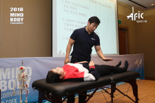 2018 AFIC Mind Body Convention 성황리 마쳐