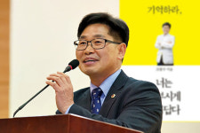 조광주  의원, 성남시장 출마 본격화…출판기념회 성황
