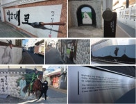 조경환의 지역 문화 관광 콘텐츠 탐방(7) _ 대구 중구 골목길 엿보기