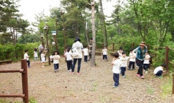 서산버드랜드,  숲 체험 프로그램 운영
