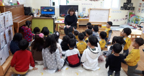 오산시, 안전보험 지원으로 어린이집 안전 예방사업 시행