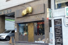 [포토]추억과 낭만이 있는 전포동 카페거리!