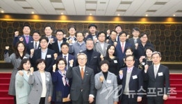 한국인최초, 김창준 전,미연방하원의원, 국회 특강 개최