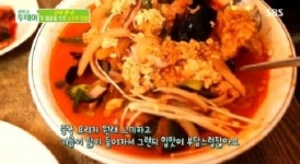 2TV 생생정보 문전성시의 비밀 누룽지순두부짬뽕, 얼큰한 국물에 푸짐한 해물 일품