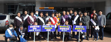 오산시, 봄철 개학기 맞아 쾌적한 교육환경 조성 앞장