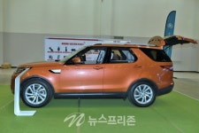 [포토] 자동차의 모든것! BNK오토모아  부카  중고차 박람회!