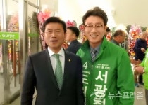 [영상]서광철(민주평화당) 순천 왕지1동 조례지역 도의원 출마예비후보 인터뷰