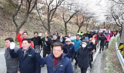 경남 함양 백운산 벚꽃축제  행사 성황리 마쳐