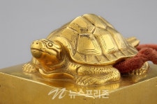 전국 최초 인학 전각 전문 박물관인 천부인박물관 경북 예천에서 개관