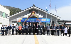 남해군 창선면 광천보건진료소 준공식 가져