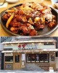 족발야시장 외식업 불황 속, 브랜드 경쟁력으로 60호 가맹점 달성