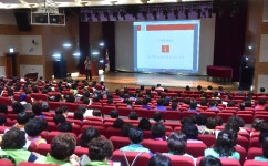 진주시, 도민체전 성공! 자원봉사자의 힘으로!제57회 경상남도민체육대회 자원봉사자 교육
