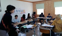 경남 산청군 학교밖청소년지원센터, 자기계발프로그램 운영
