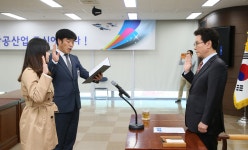 사천시 청렴실천결의 및 건설품질 관리교육 가져