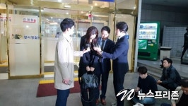 물벼락 갑질 조현민 혐의부인....경찰 구속영장 검토