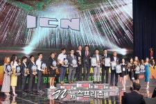 [포토] 무대를 꽉 채운 ICN KOREA PRO 선수들