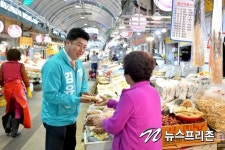 김유상 김해시의원 후보,6.13지방선거 클린 캠페인 정치 선언화제!