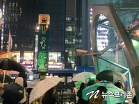 [포토] 한 여성은 이유없이 피해자가 되었다, 그날 5월17일,. 2주기 강남역