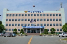 부산 지하철역 돌아다니며 소방시설 훔쳐간 상습범 덜미