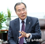 이개호 의원, 5.18진상규명 특별법 시행령 제정 공청회 개최