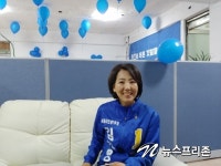 서초 제2선거구(반포본동.반포2동.방배본동.방배1동.방배4동) 김경영 서울시의원 후보,  정치는 시민을 위한 봉사