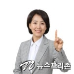 서초 제2선거구(반포본동.반포2동.방배본동.방배1동.방배4동) 김경영 서울시의원 후보,  정치는 시민을 위한 봉사