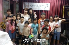 디온뮤직실음악학원 | 가수 소욘의 부산에서 열다