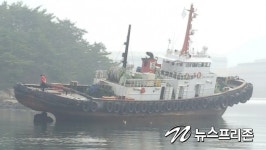 창원해경, 거제 고현 삼성조선소 오비선착장 인근 좌초 선박 구조