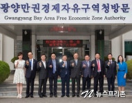 전남도 광양 세풍산단, 외국인투자지역 지정