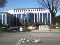 거창군, 하브루타지도사 양성과정 개강식 개최