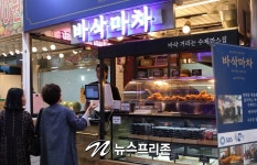 [현장스케치] 강북 수유시장 바삭마차