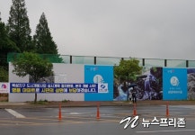 부영주택 광양읍 목성지구 아파트 건설 순항...6,600세대 2021년 준공