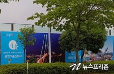 부영주택 광양읍 목성지구 아파트 건설 순항...6,600세대 2021년 준공