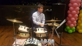 방화11종합사회복지관, 복지기금마련행사 꿈드림 성료