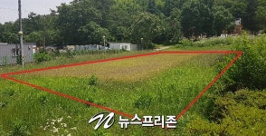 현직 A진주시의원, 수 년 간 농지불법전용…체육시설로 활용
