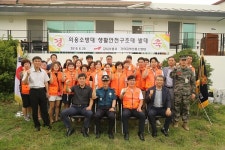 부산 강서소방서 가덕도 의용소방대 생활안전대 발대