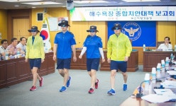 부산 7개 해수욕장에 여름 경찰관서 8월까지 운영