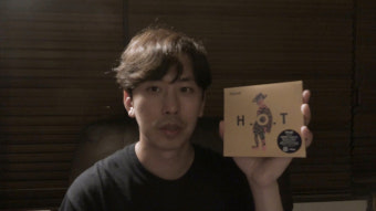 데이브레이크 이원석, 평소 좋아하는 아티스트 공개...'일본 시티팝 음악 자주 들어'