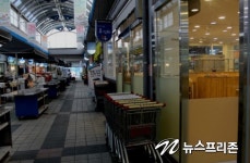 현대판 노예문서(?), 자율 휴업도 없다,. 이상한 강북북부시장 임대차 계약서