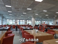 [포토뉴스]진주시 공무원 빠른점심식사 민원인 불편 가중