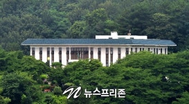 진주시립도서관 여름방학, 도서관에서 신나게~
