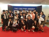 호산대학교 뮤지컬 사랑꽃 , 대구국제뮤지컬페스티벌(DIMF) 우수상 수상